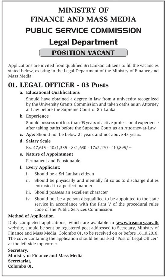 Legal Officer - Ministry of Finance & Mass Media